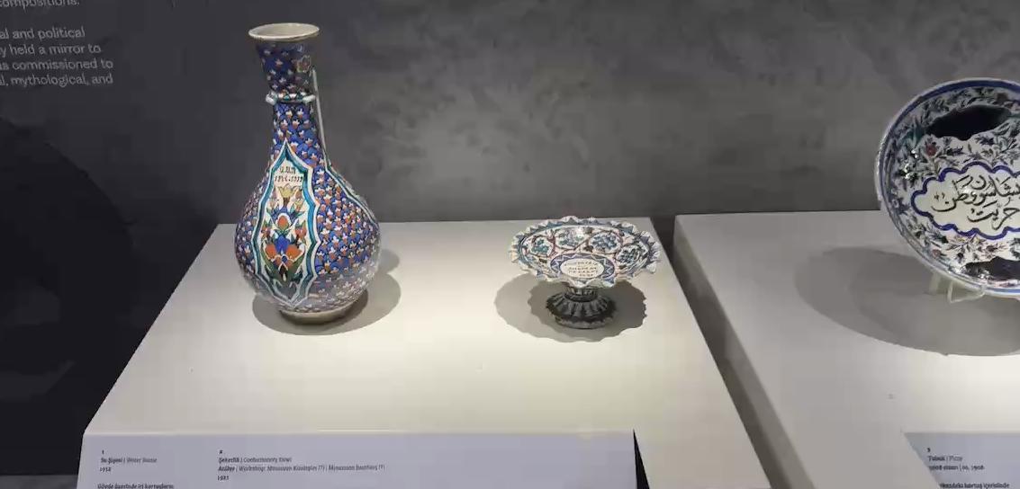 Inspiration and Innovation-1