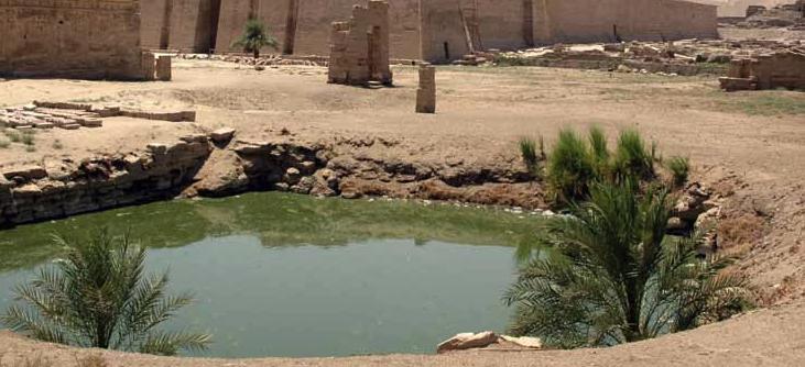 Sacred Lake and Nilometer