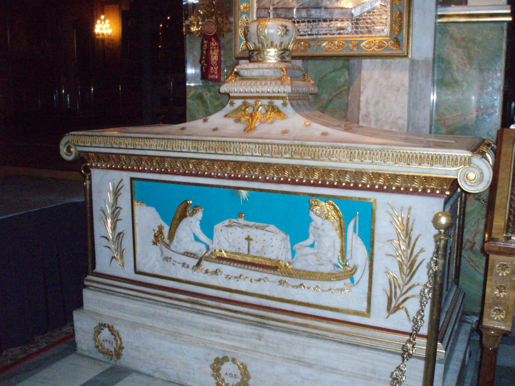 The Reliquary of Saint Gregory V