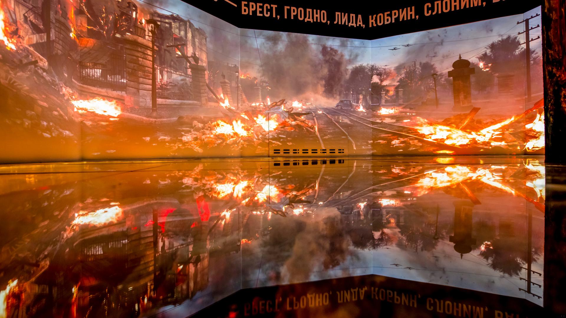 Hall 2 - The First Day of the War