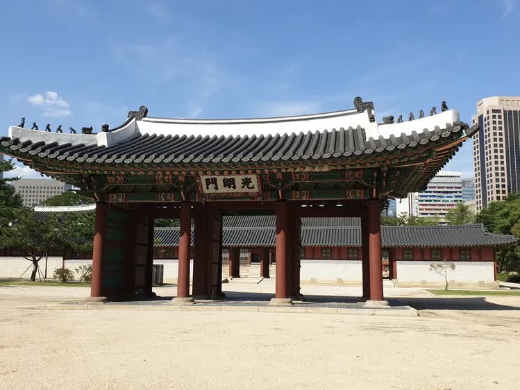 Gwangmyeongmun