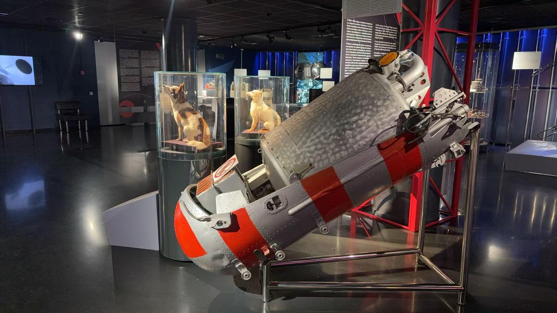 Ejection Capsule for Animals of the Second Artificial Satellite (Original)