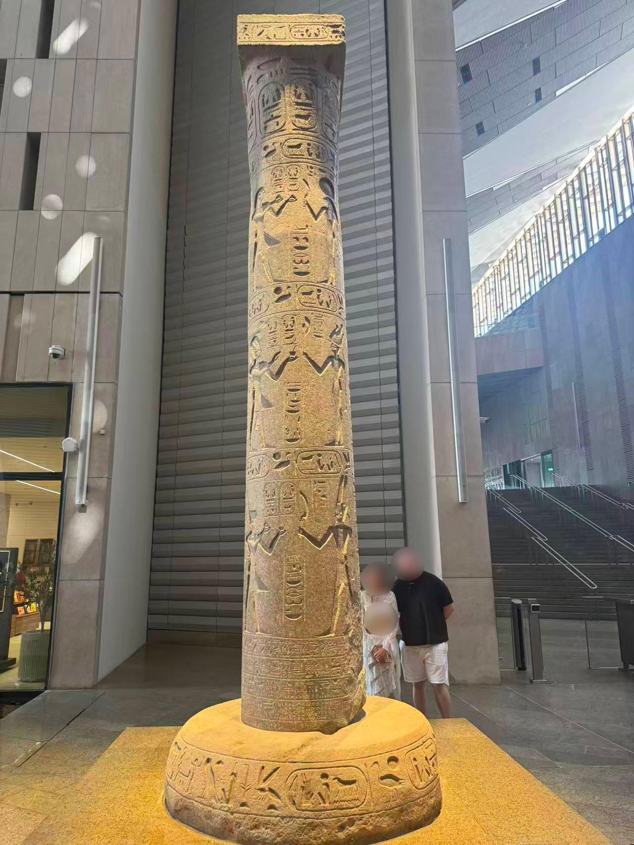 Victory Column of Merenptah