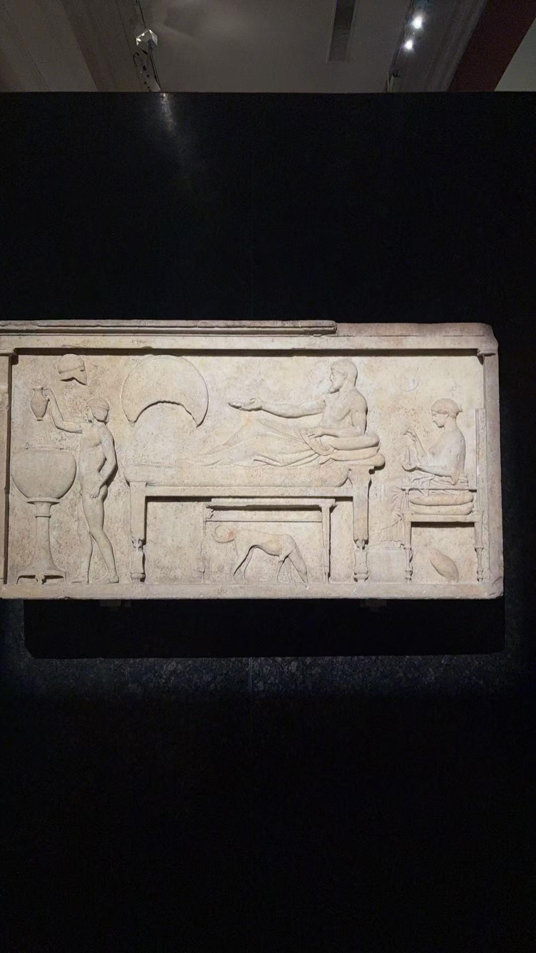 Thasos Relief: Funerary Stele with a Symposium Scene