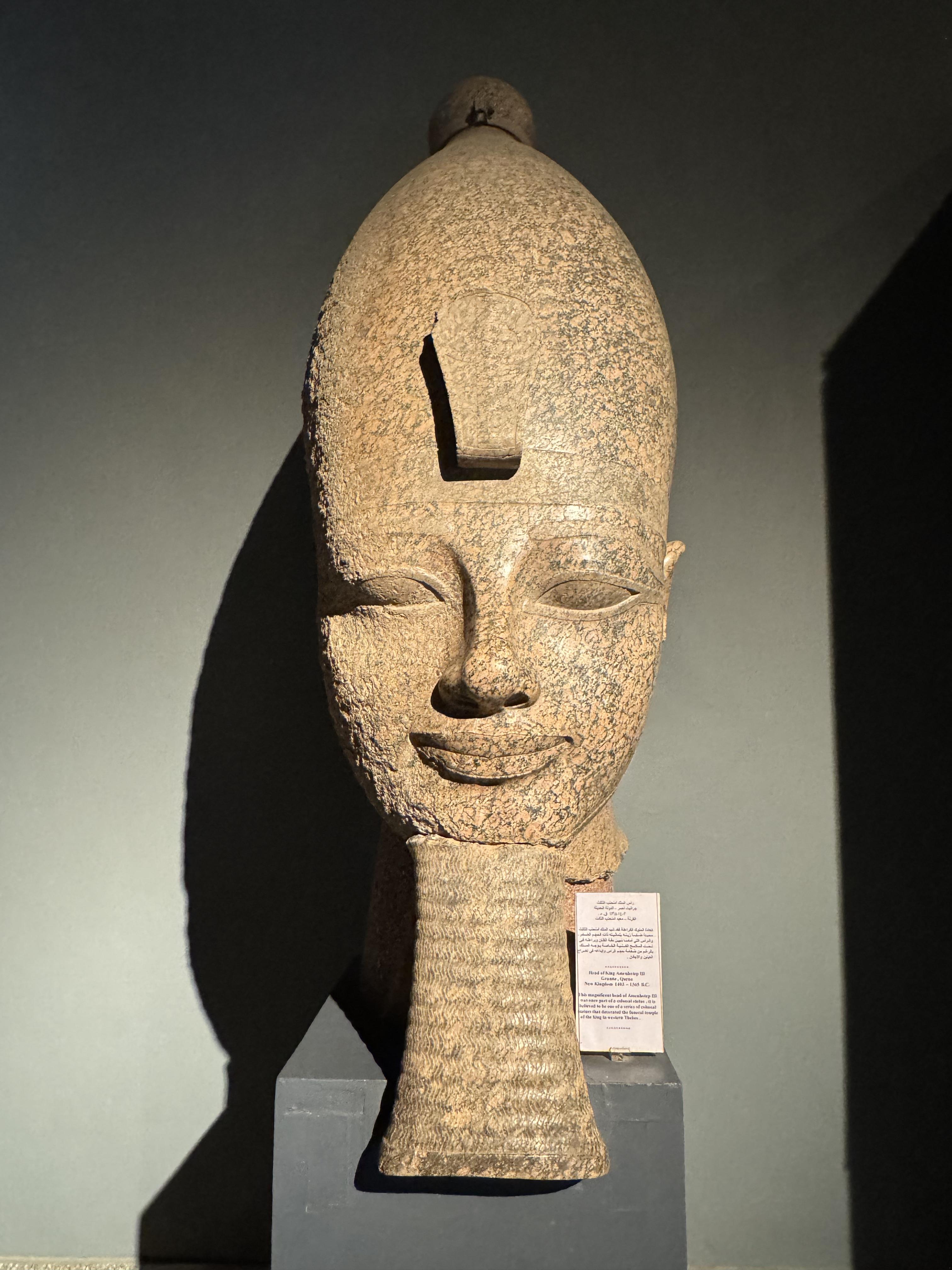 Head of King Amenhotep III