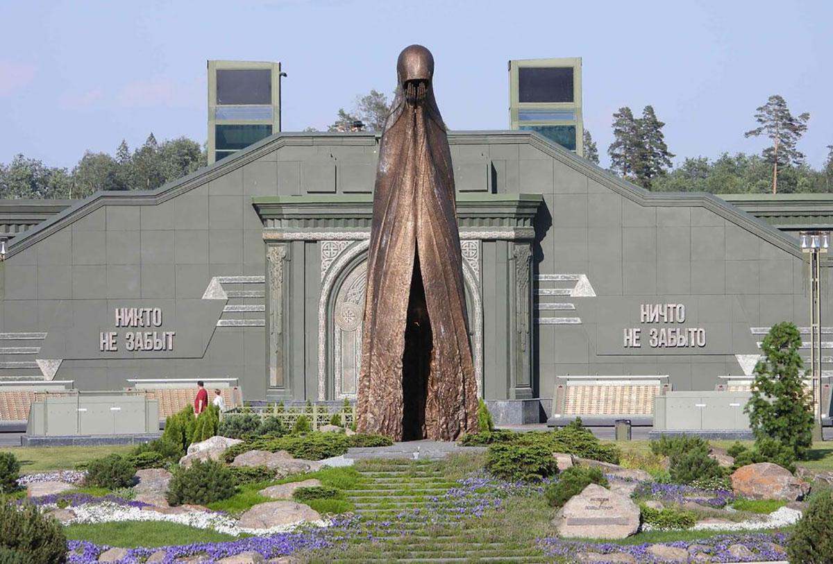 To the Mothers of the Victors