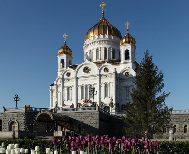 Architectural Facade of the Cathedral of Christ the Savior