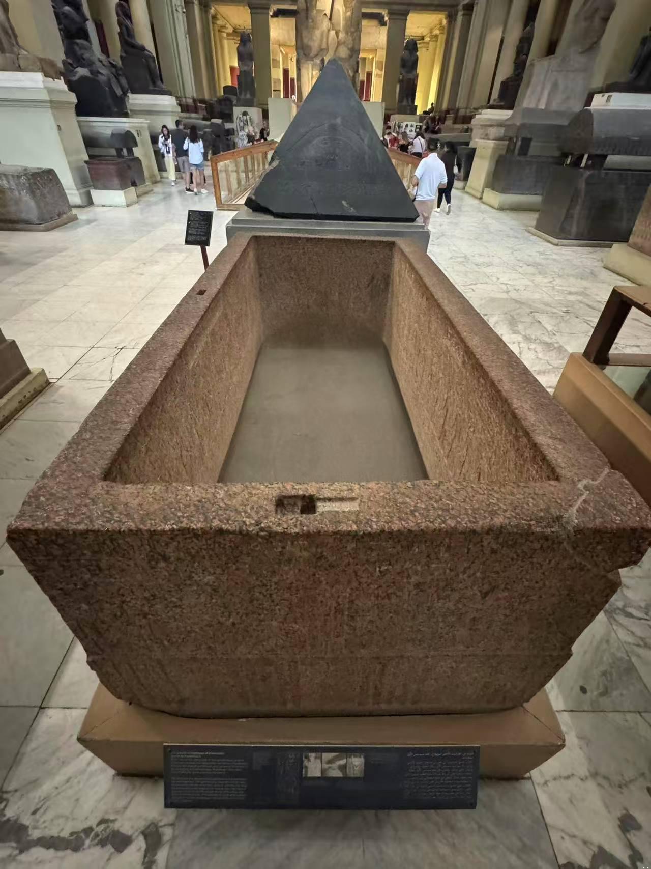 Sarcophagus of Merenptah and Psusennes I