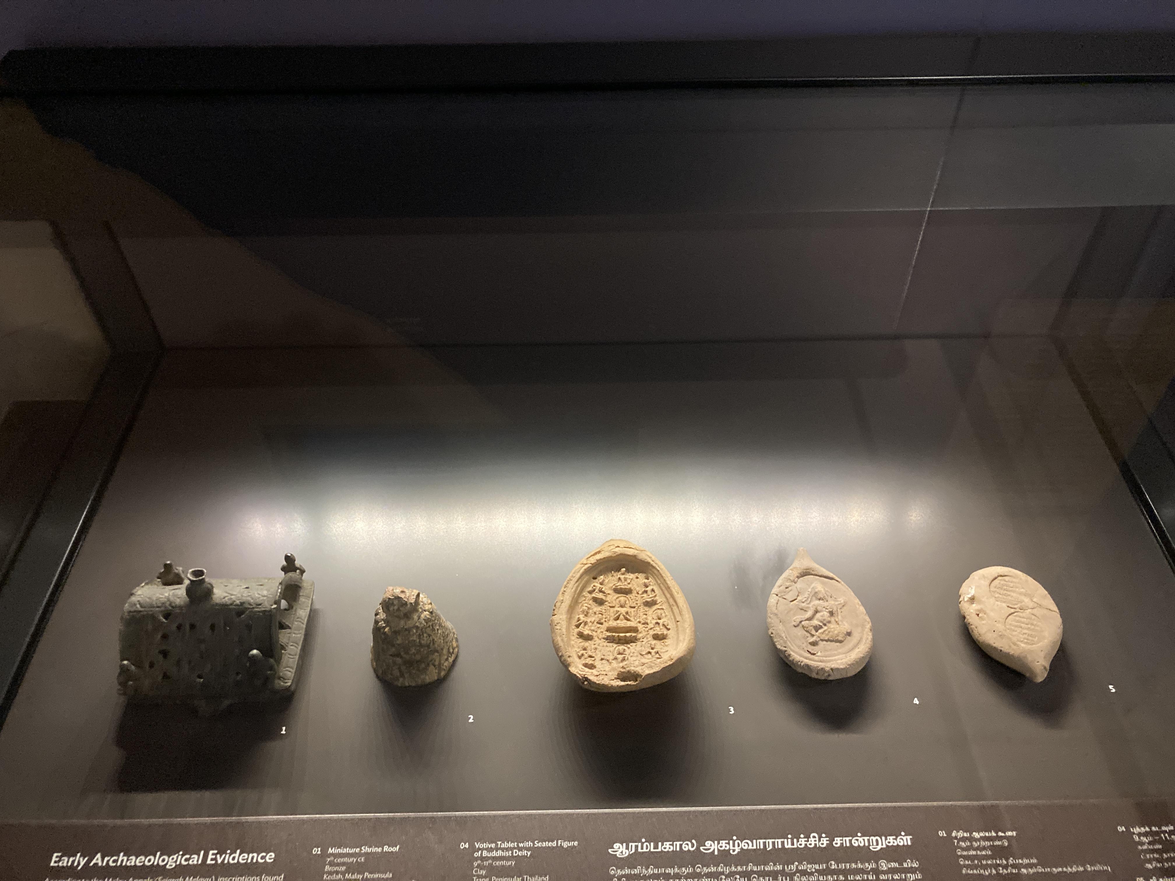 Early Archaeological Evidence