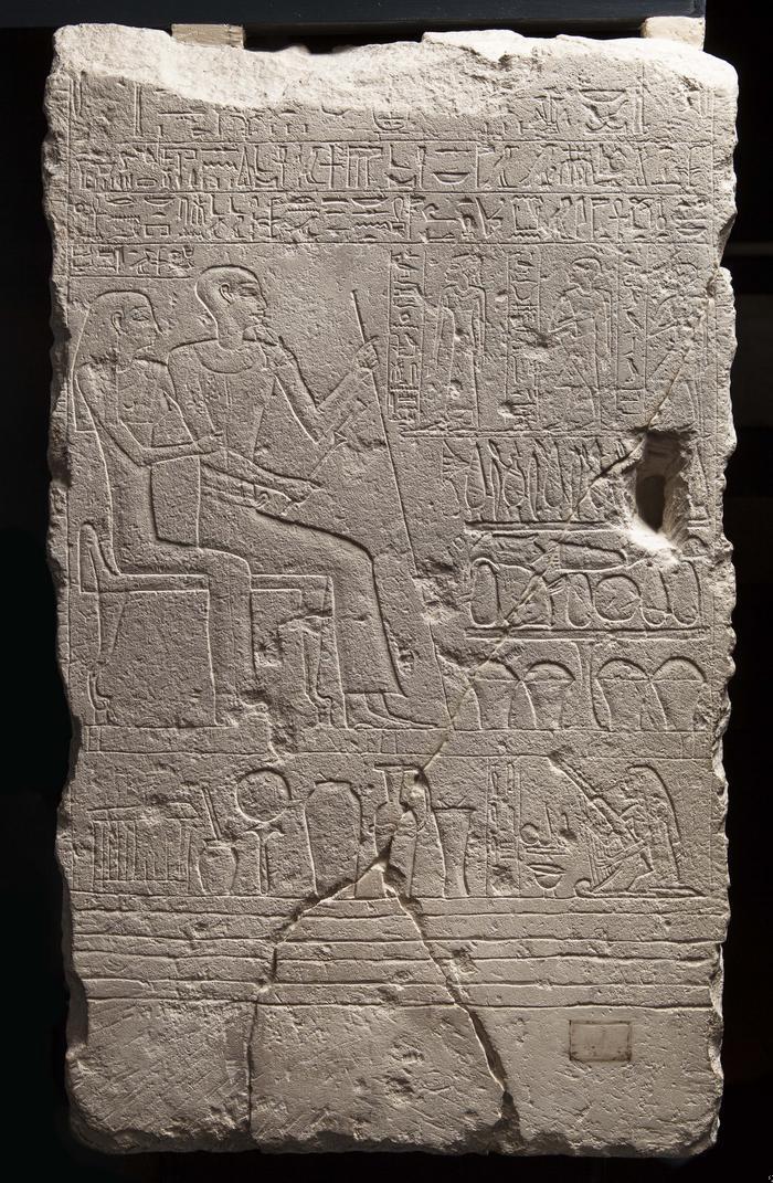 Funerary Stela Reused