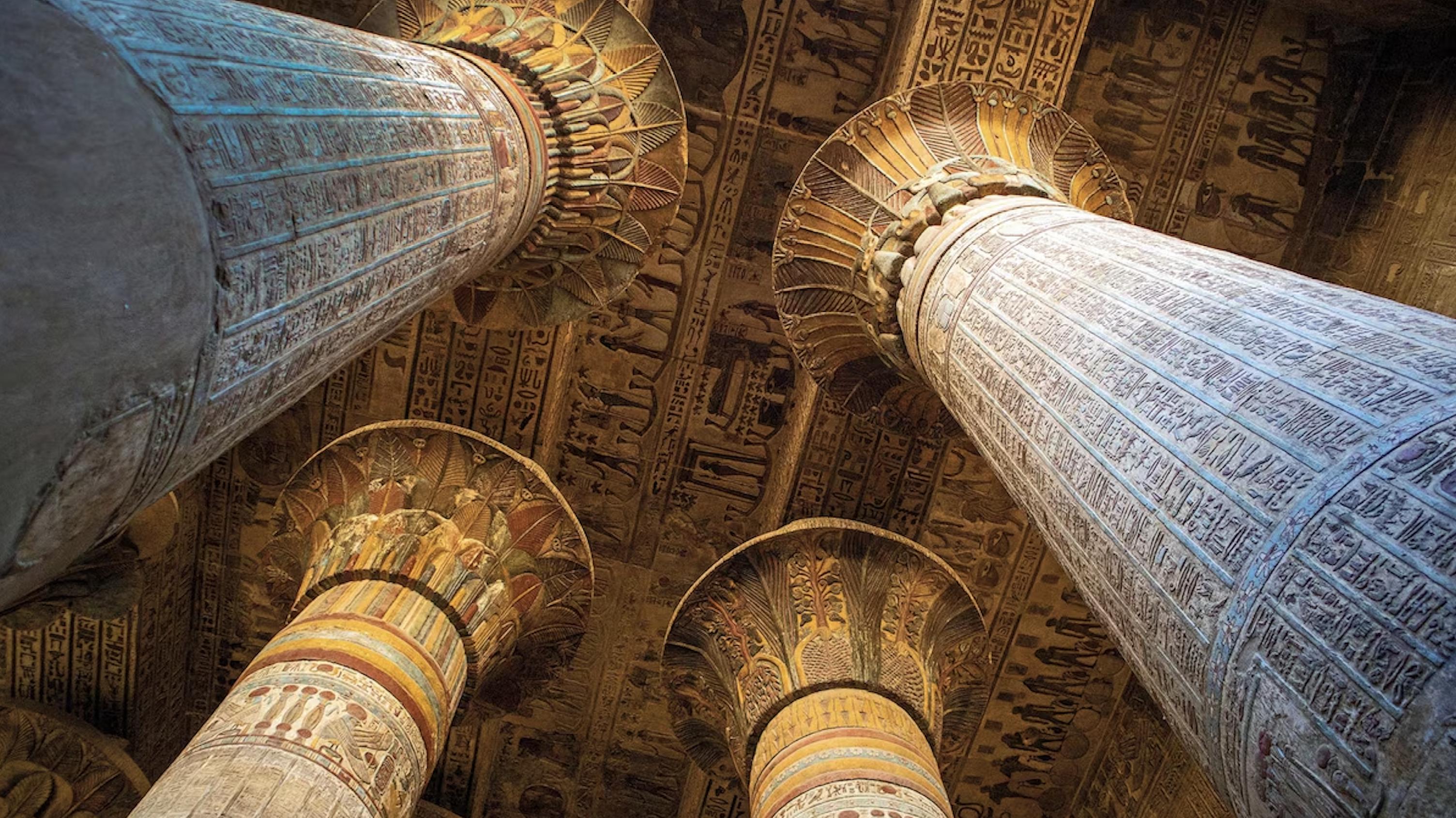 The First Hypostyle Hall