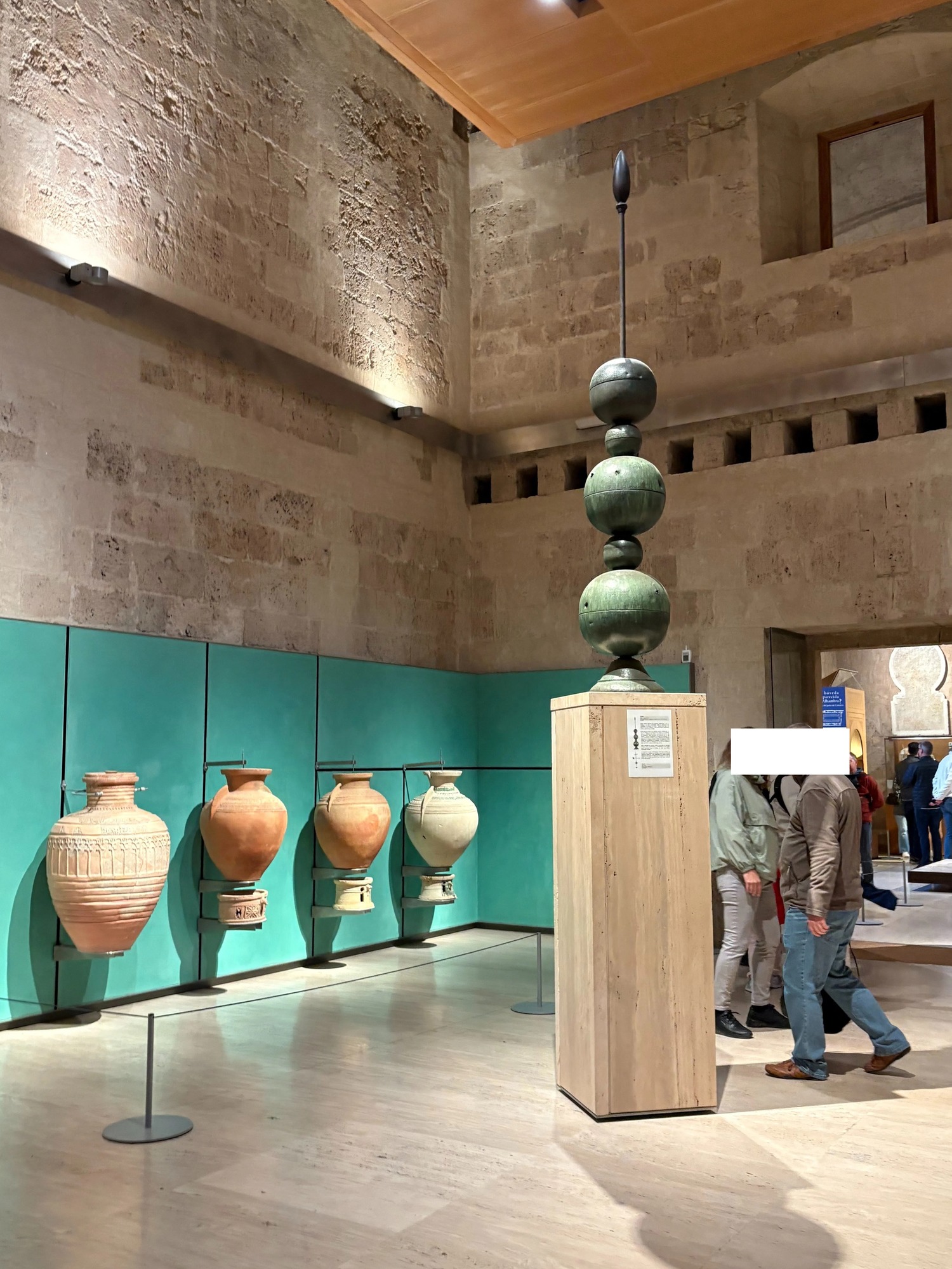 Gallery III B: From Taifa Art to Nasrid