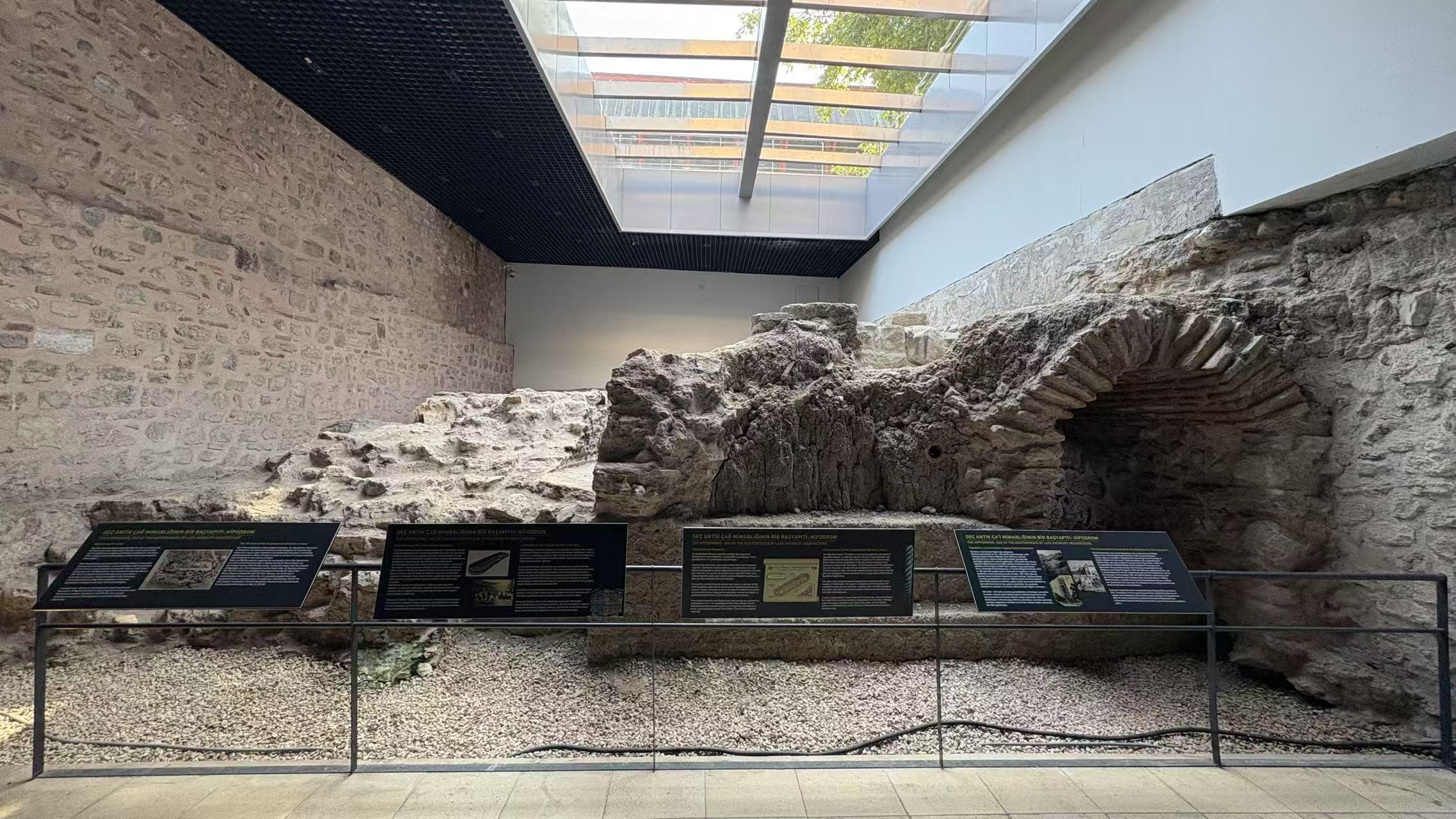 Hippodrome Remains Room