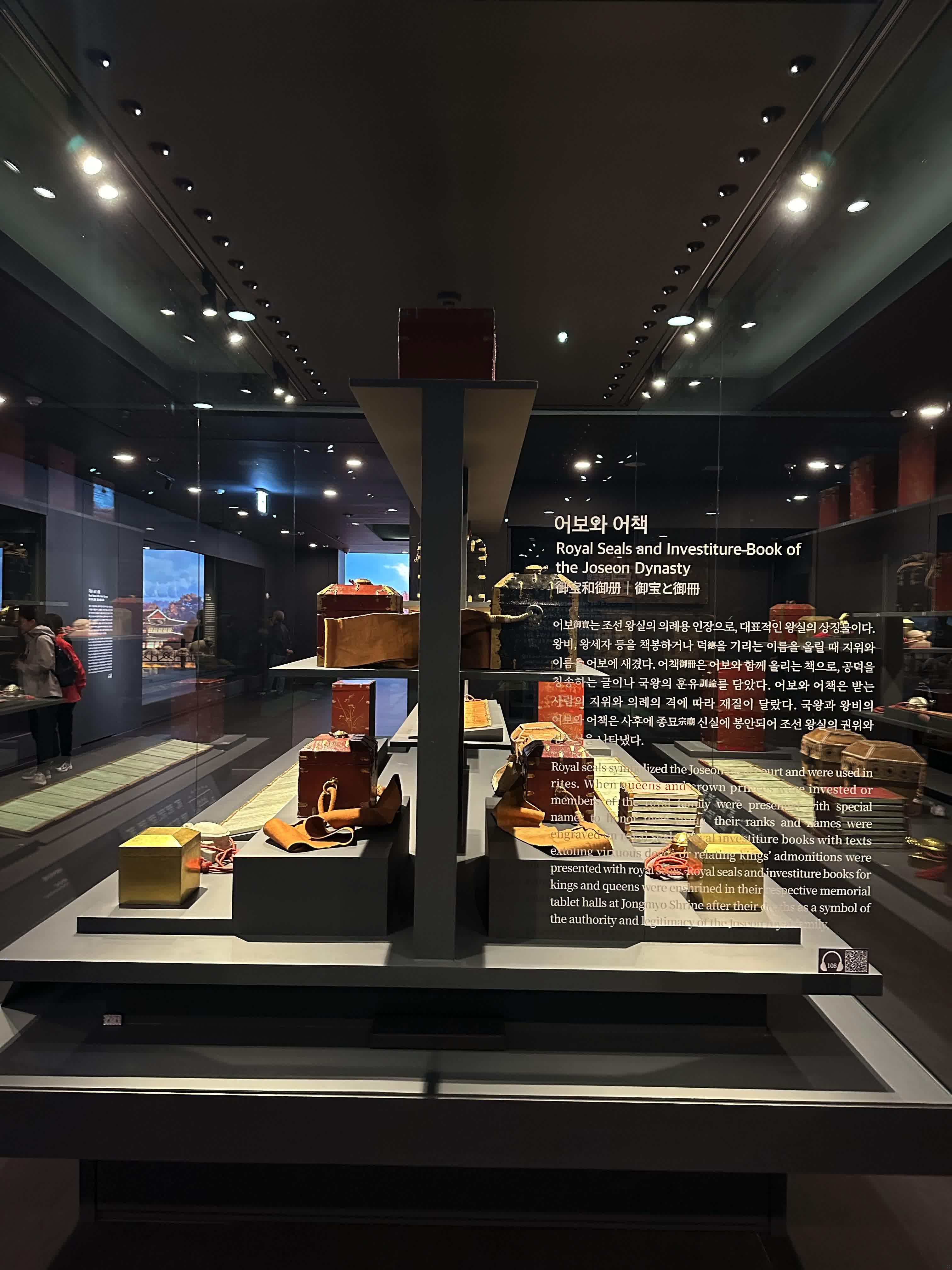 Kraliyet Mühürleri ve Coseon Hanedanlığı'nın Yatırma Kitabı