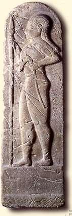 Funerary Stele