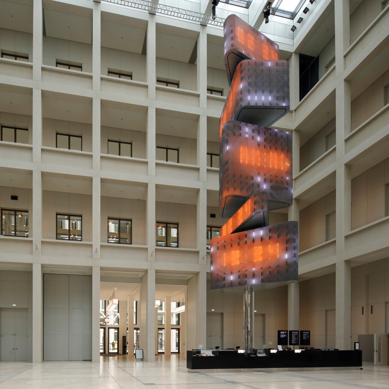 Cosmos Chronicles (Media Tower)