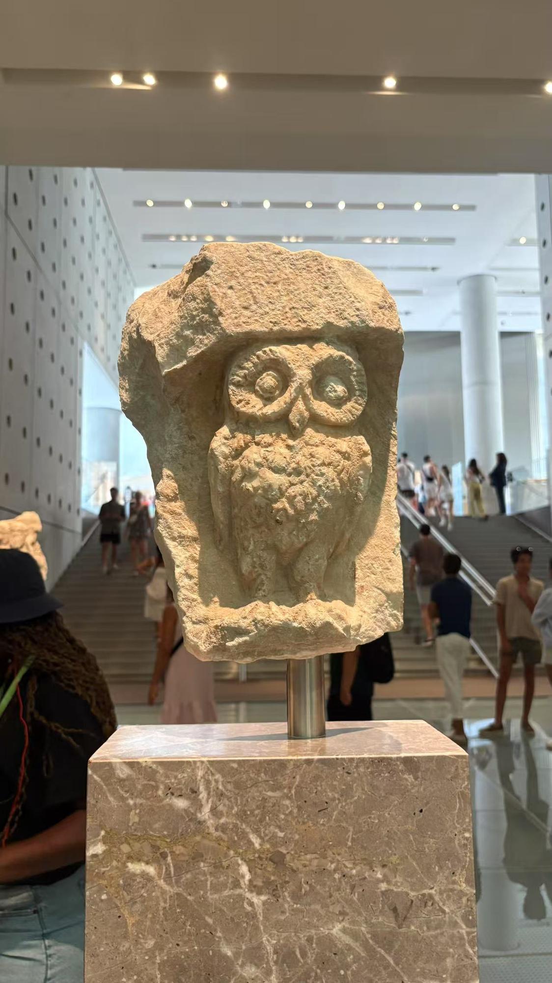 Owl Statue in the Odeion of Perikles