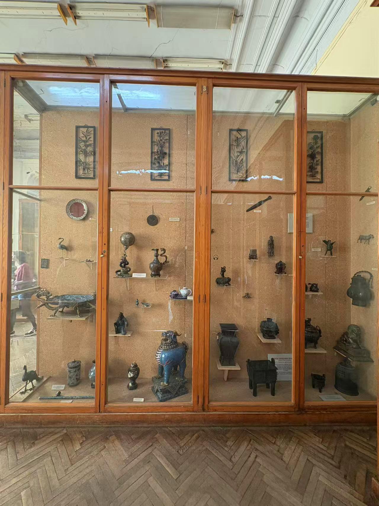 Metal Art in Chinese Rituals and Beliefs