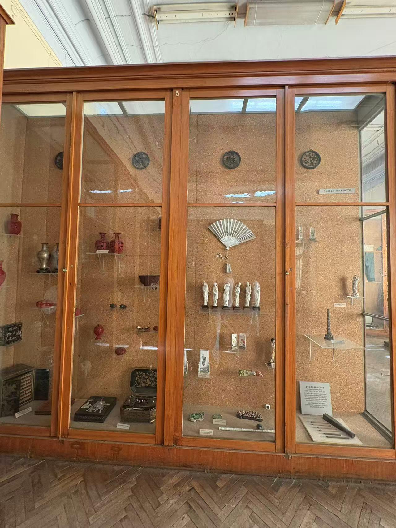 Treasures of Oriental Craftsmanship