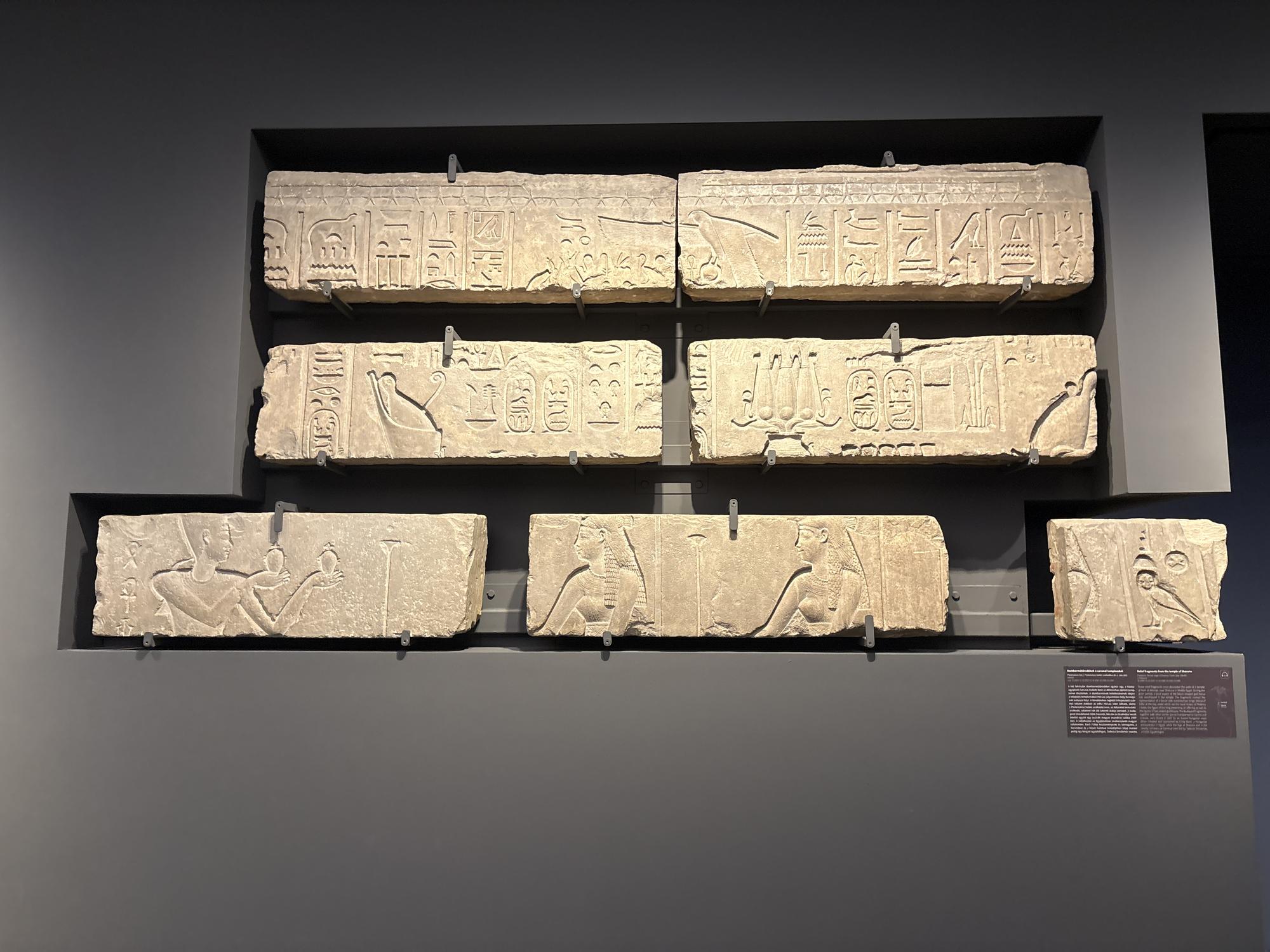 Relief fragments from the temple of Middle Egypt
