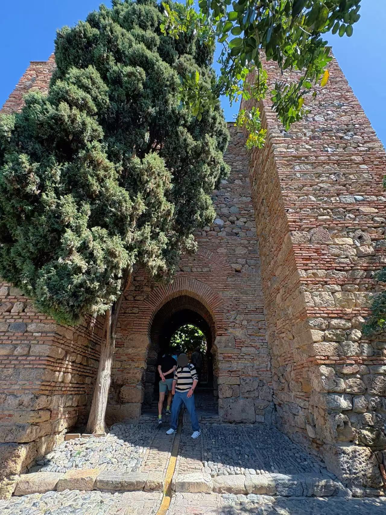 Gate of the Granada Quarters
