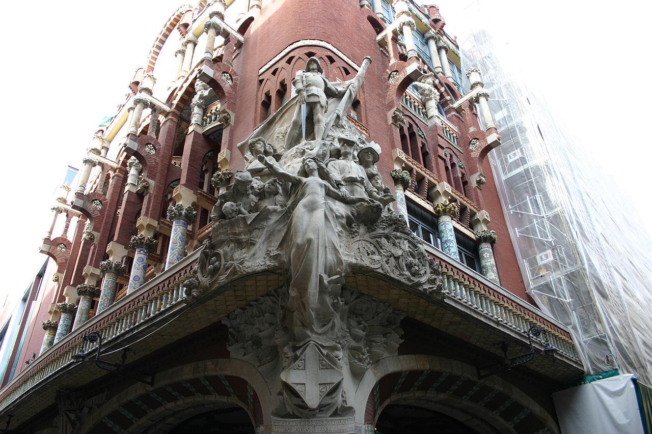 Main Façade