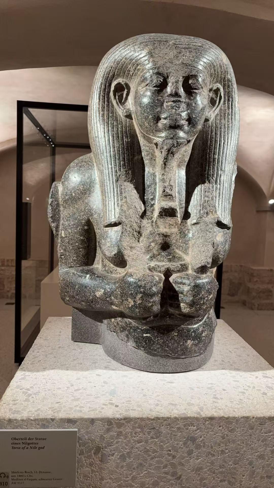 Upper Torso of a Statue of the Nile God