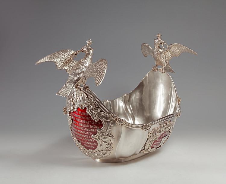 Presentation Silver Ladle