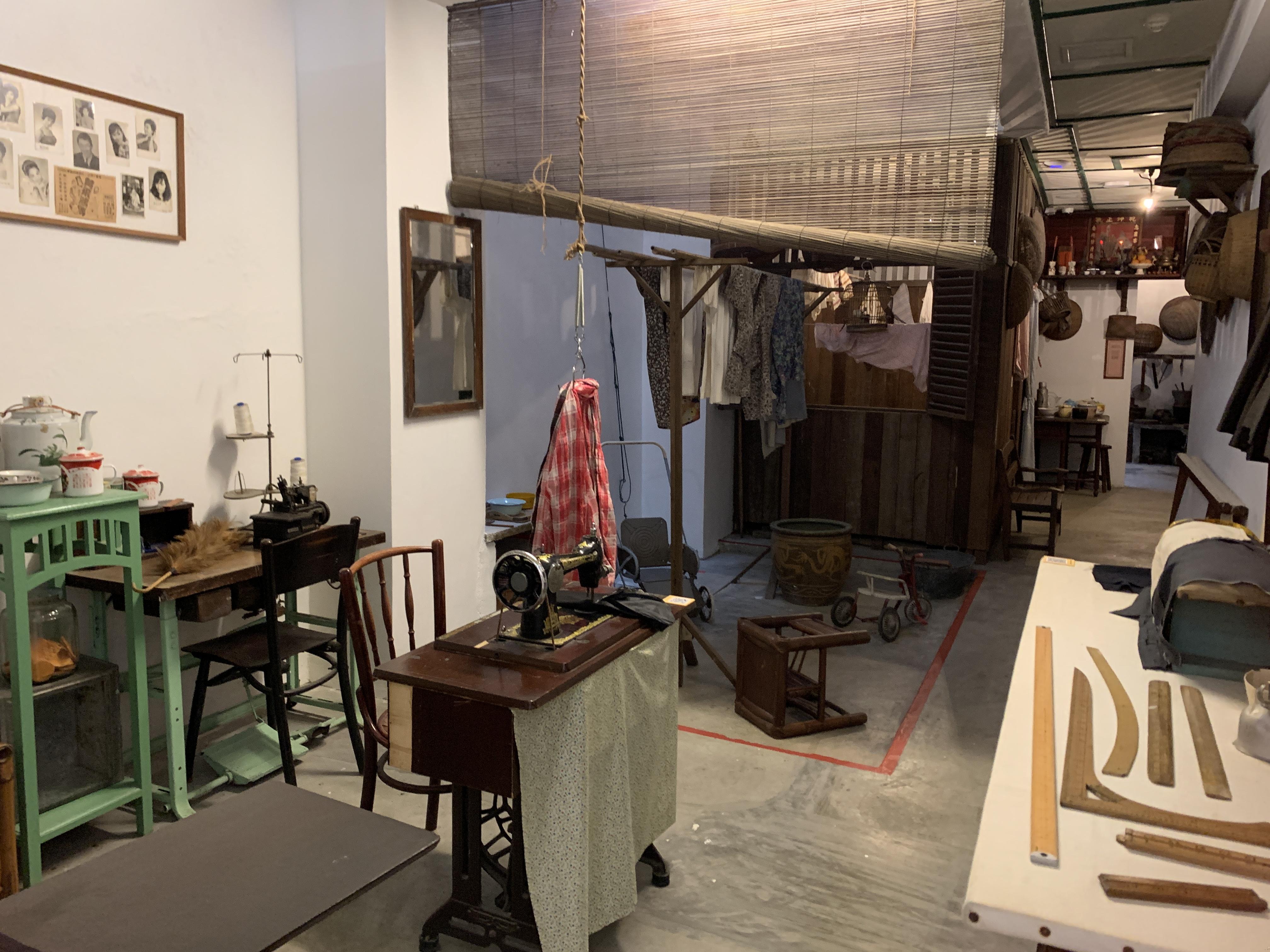 Tailor Workshop