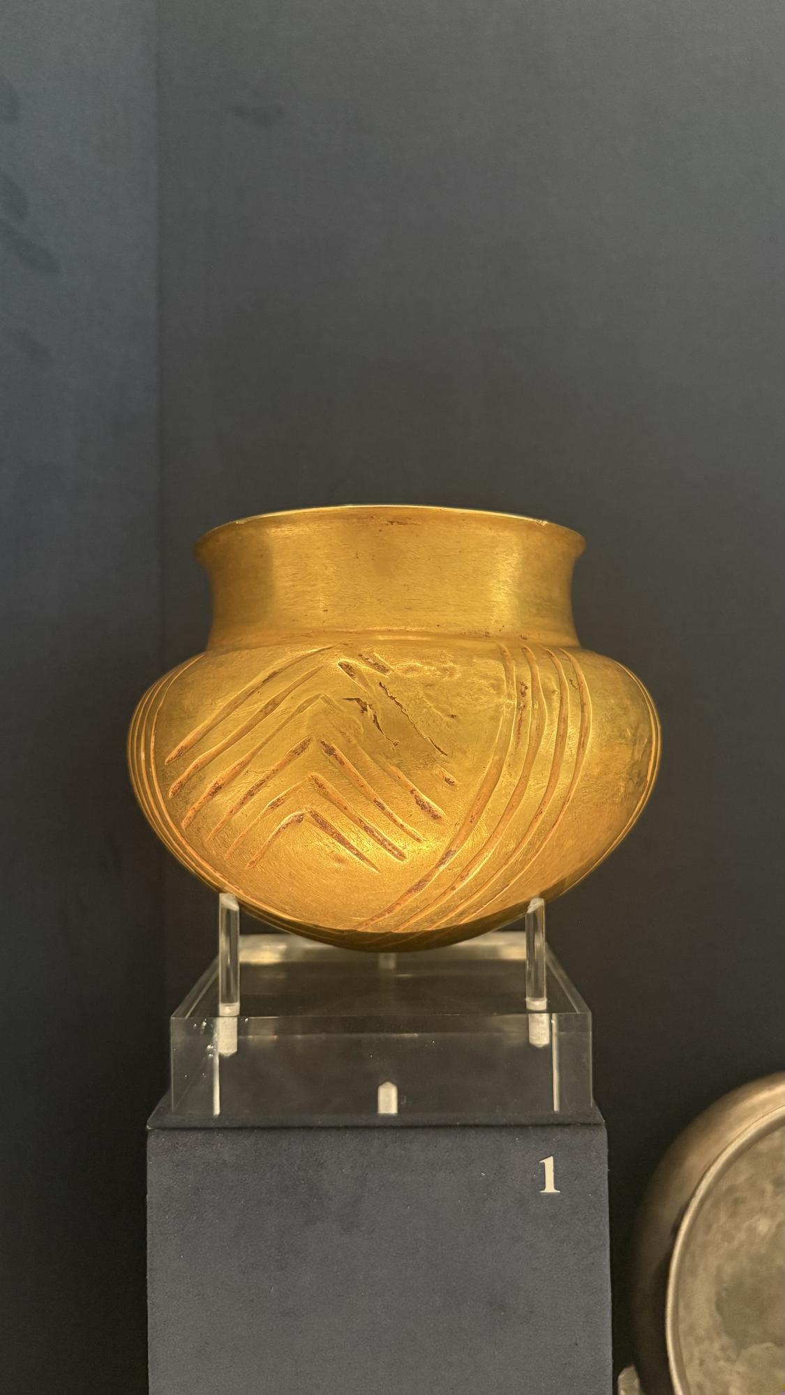 Hammered Gold Cup