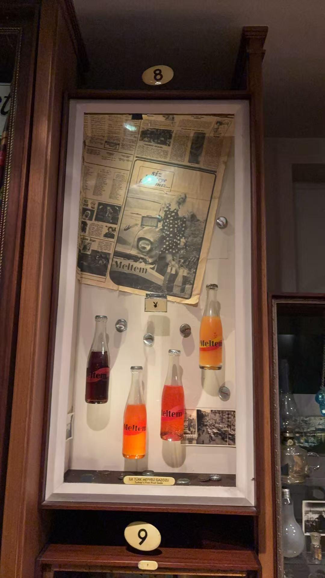 8. The First Turkish Fruit Flavored Soda Brand