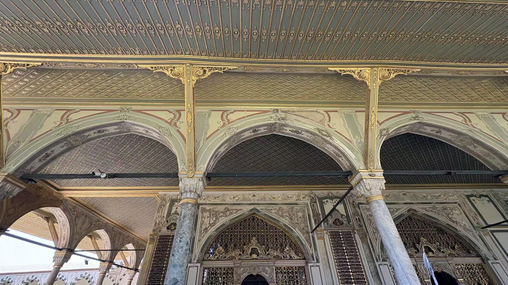 Sultan's Hidden Eyes