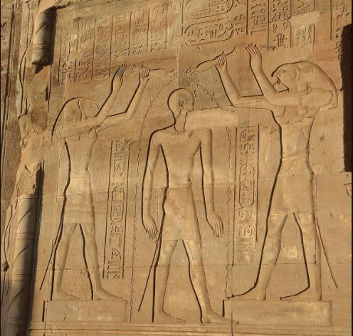 Ptolemy XII Undergoing Purification Rituals