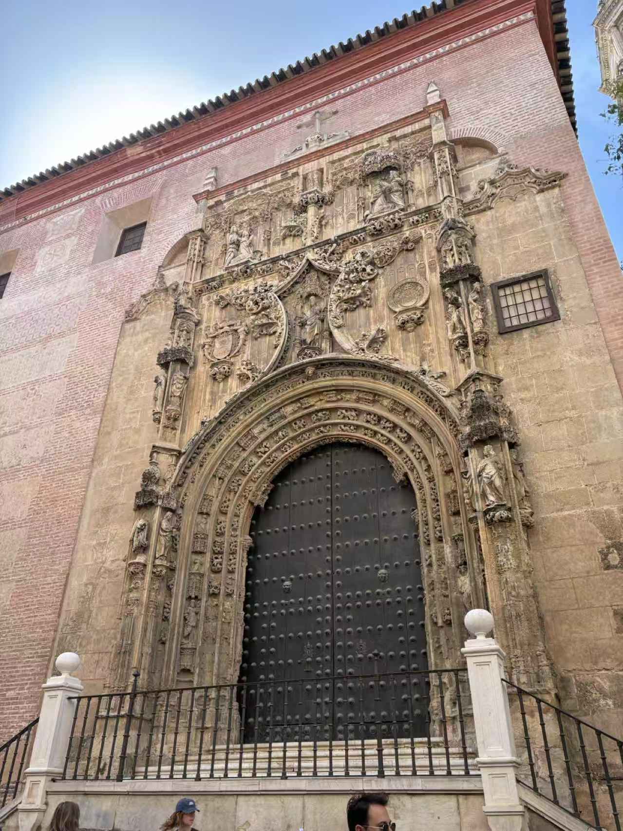 Door of Pardon