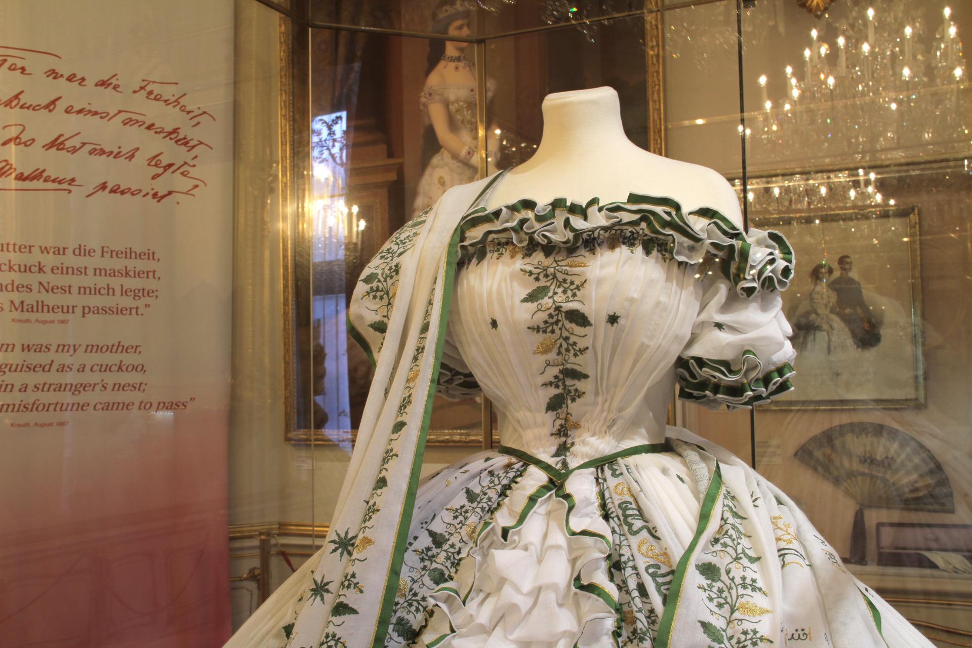 Engagement Night Gown