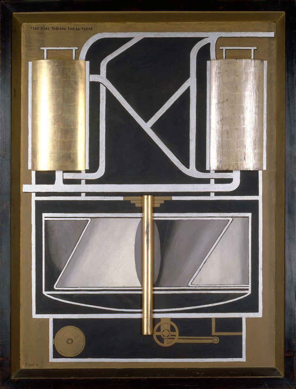 Extremely Rare Earth Picture