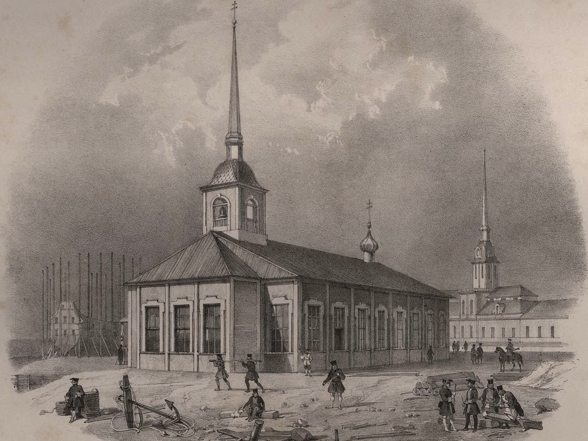 Architecture and History