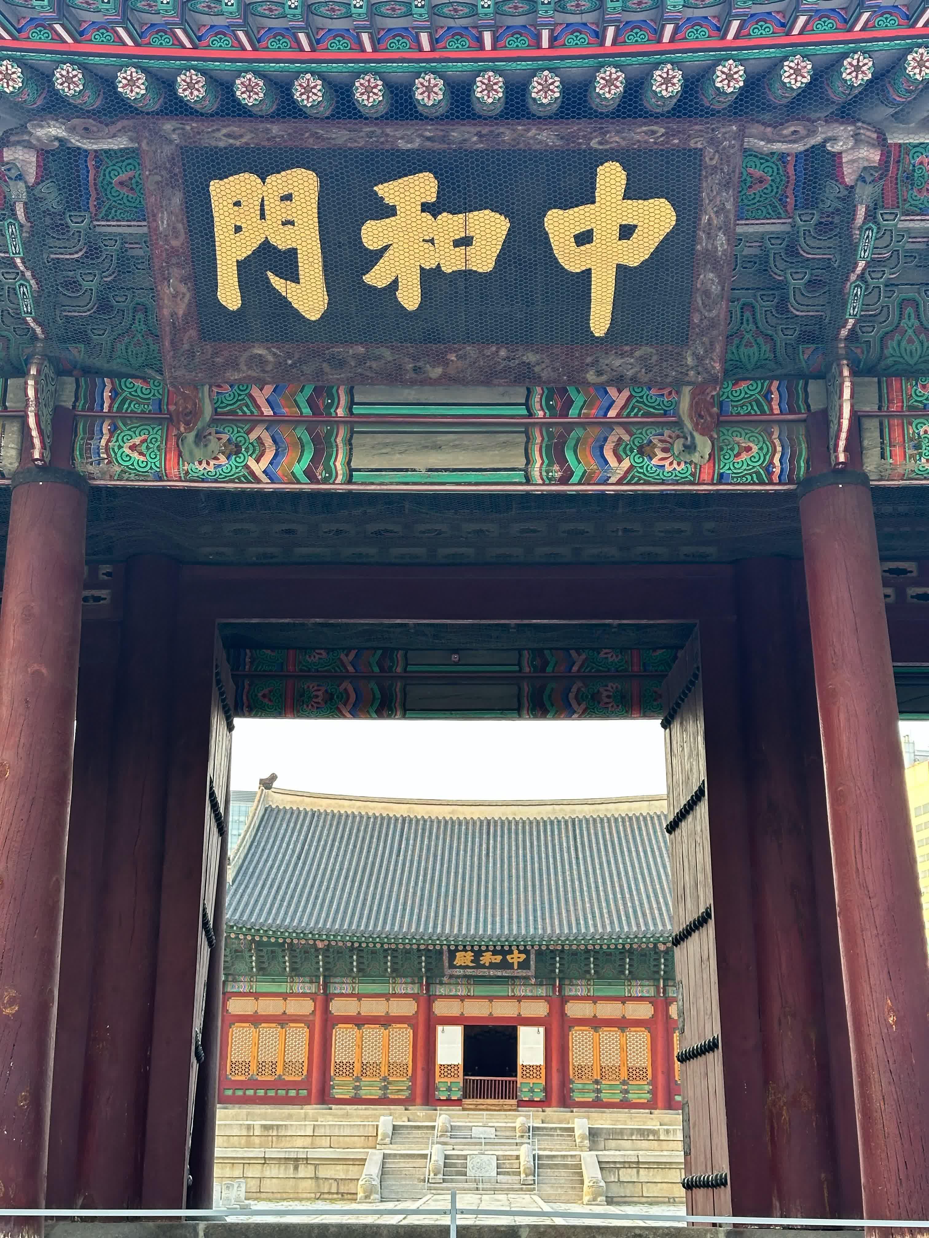 Jung-hwa Kapısı, Jung-hwa Salonu