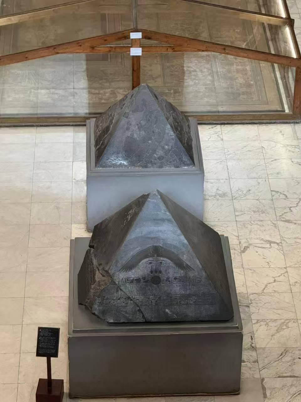 The pyramidion of Amenemhat III and that of Khendjer from South Saqqara