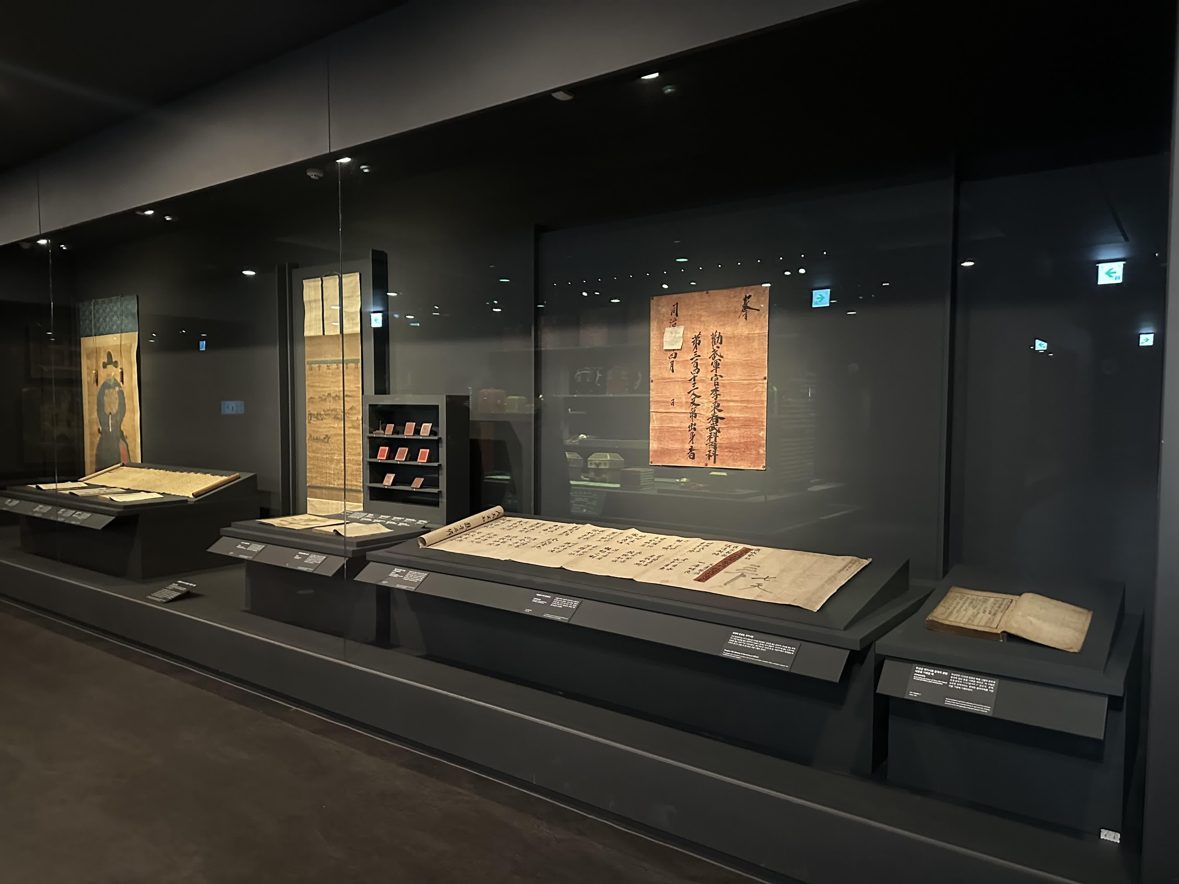 Hükümet ve Tebaalarla Birlikte Yönetim