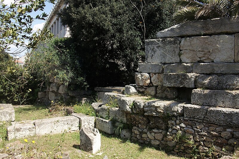 Library of Pantainos