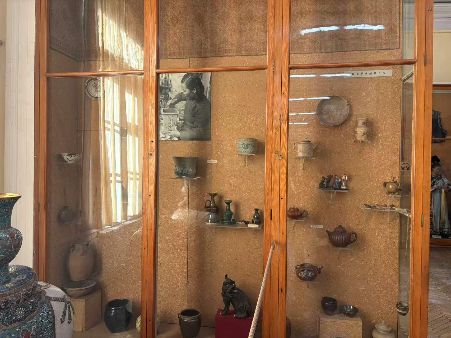 White Elephants on Jewel Bowls