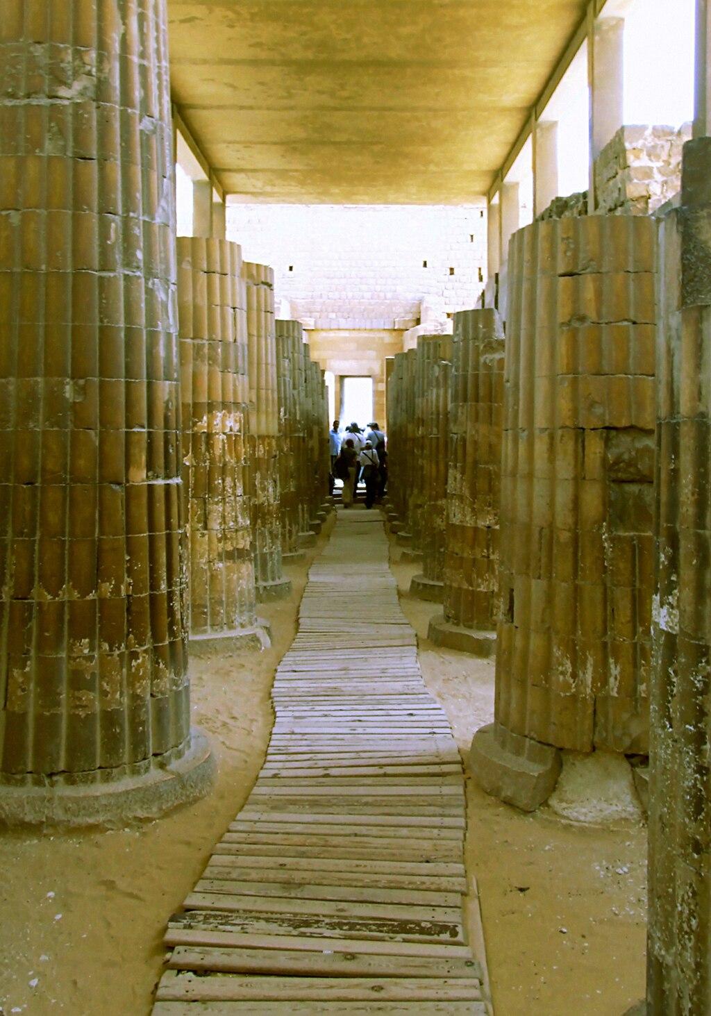 Entrance Colonnade