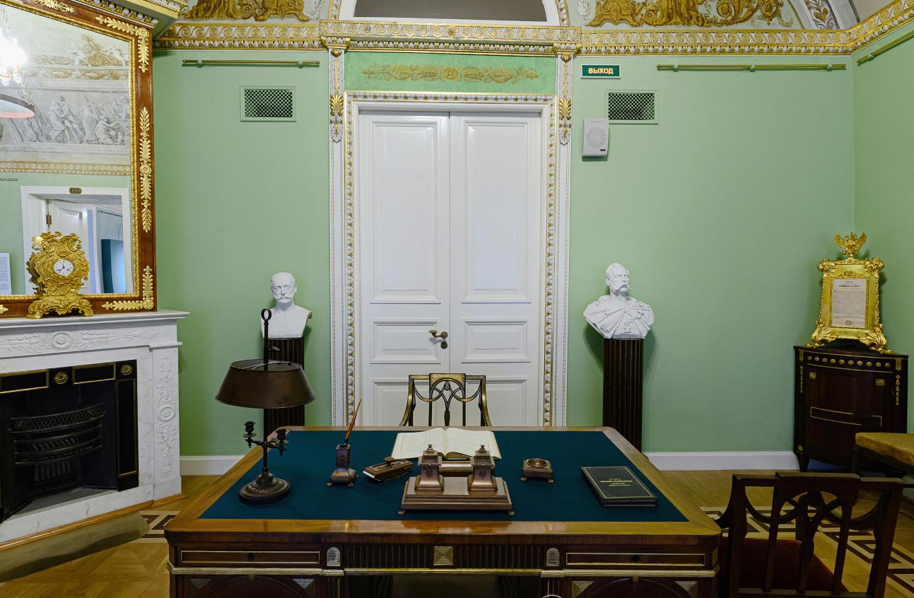 Reconstruction of the Minister of Finance's Office