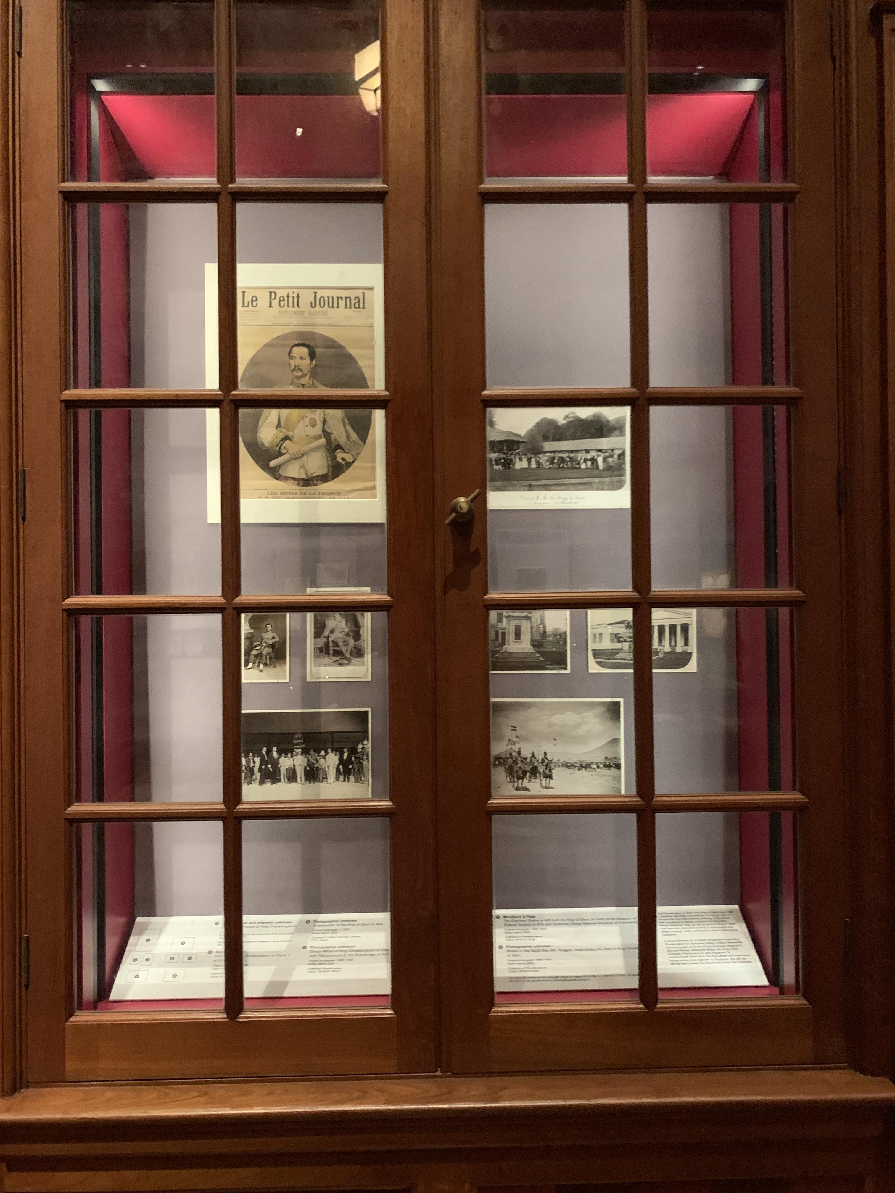 King Chulalongkorn of Siam