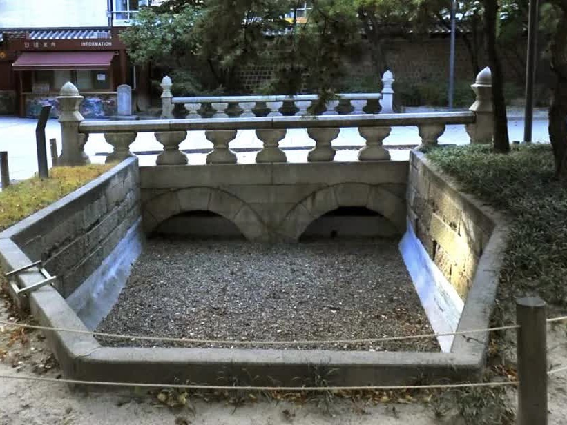 Geumcheon Köprüsü