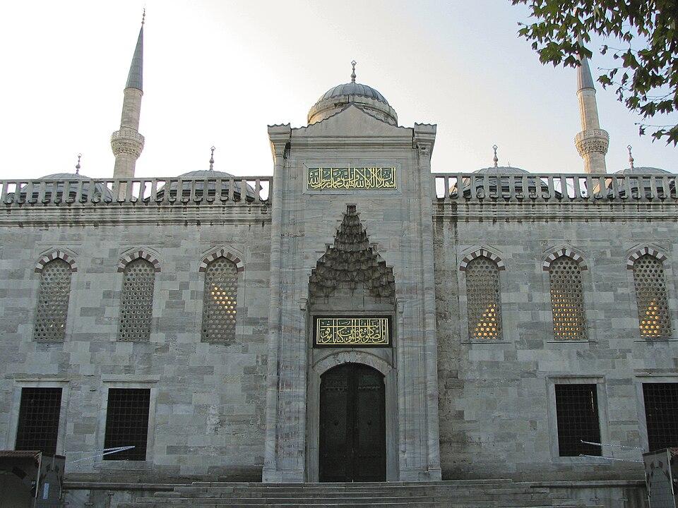 Main Entrance of the Mosque