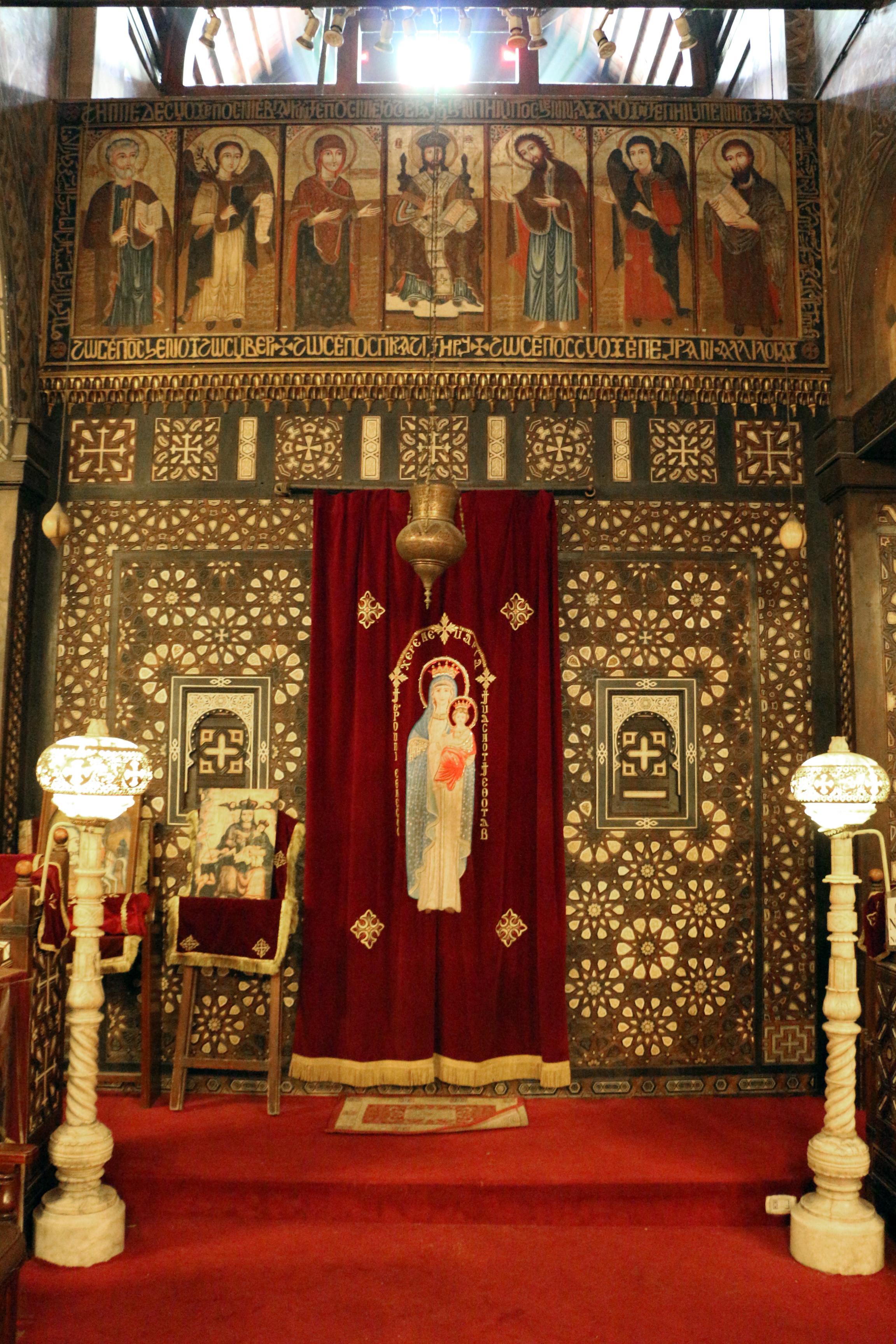 Altar