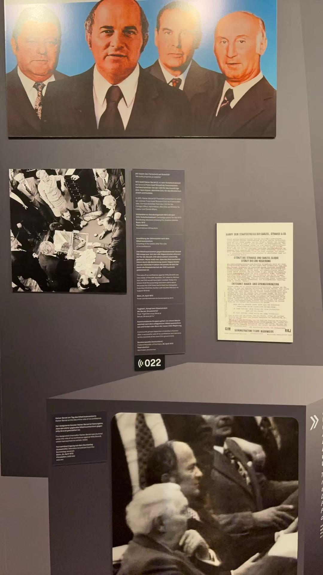 Olasılıklar Alanı: Bildiri 'Barzel, Strauss ve Arkadaşlarının Darbesine Karşı'