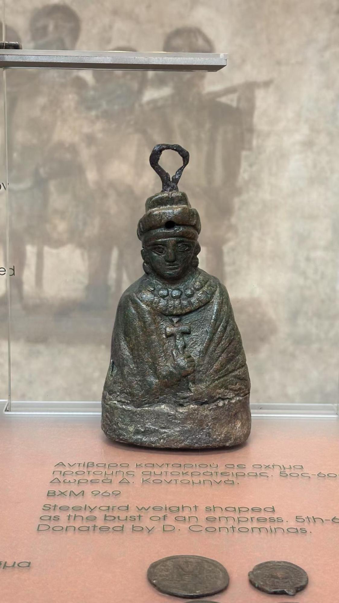 Steelyard Counterweight